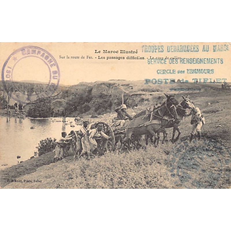 Rare collectable postcards of MOROCCO Maroc. Vintage Postcards of MOROCCO Maroc