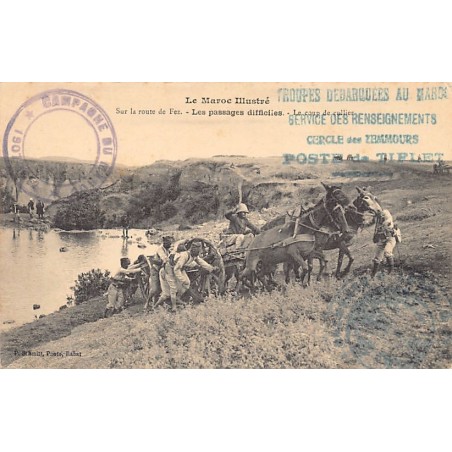 Rare collectable postcards of MOROCCO Maroc. Vintage Postcards of MOROCCO Maroc