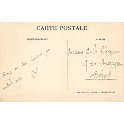 Rare collectable postcards of MOROCCO Maroc. Vintage Postcards of MOROCCO Maroc