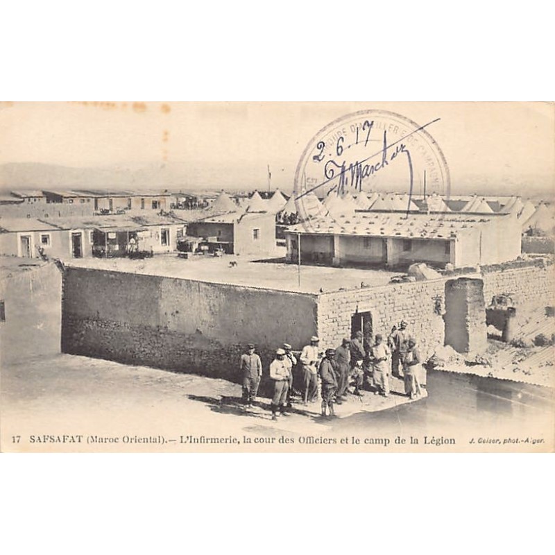 Rare collectable postcards of MOROCCO Maroc. Vintage Postcards of MOROCCO Maroc