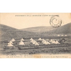 Rare collectable postcards of MOROCCO Maroc. Vintage Postcards of MOROCCO Maroc