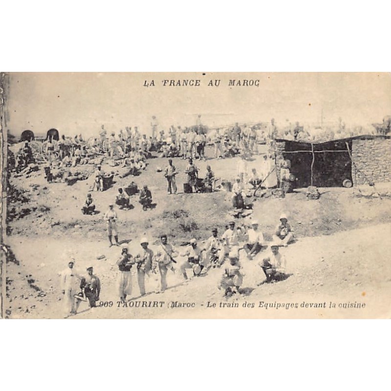 Rare collectable postcards of MOROCCO Maroc. Vintage Postcards of MOROCCO Maroc