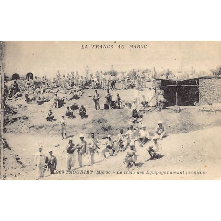 Rare collectable postcards of MOROCCO Maroc. Vintage Postcards of MOROCCO Maroc