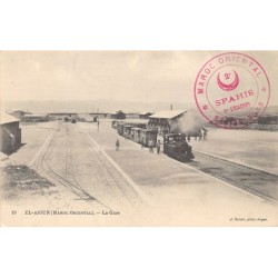 Rare collectable postcards of MOROCCO Maroc. Vintage Postcards of MOROCCO Maroc