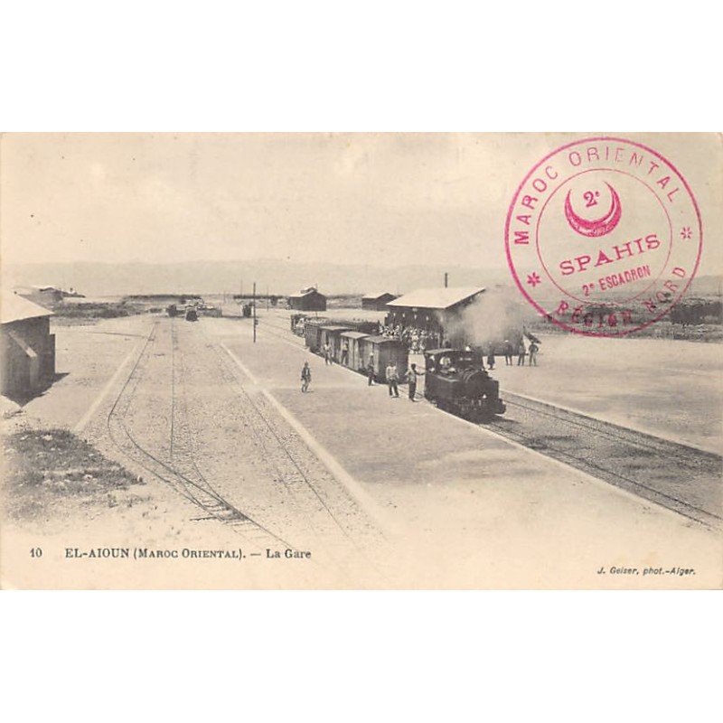 Rare collectable postcards of MOROCCO Maroc. Vintage Postcards of MOROCCO Maroc