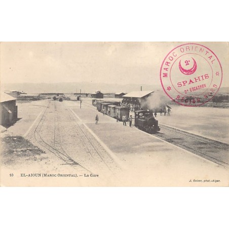 Rare collectable postcards of MOROCCO Maroc. Vintage Postcards of MOROCCO Maroc