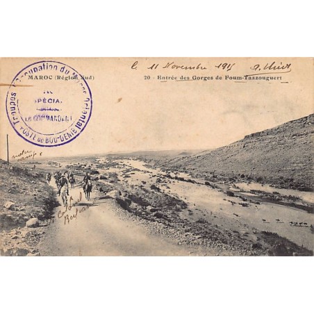Rare collectable postcards of MOROCCO Maroc. Vintage Postcards of MOROCCO Maroc