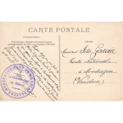 Rare collectable postcards of MOROCCO Maroc. Vintage Postcards of MOROCCO Maroc