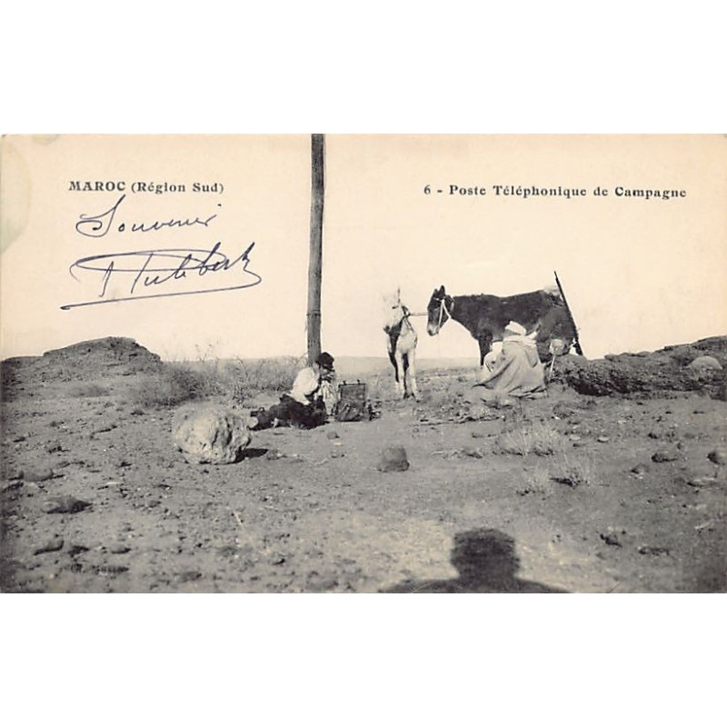 Rare collectable postcards of MOROCCO Maroc. Vintage Postcards of MOROCCO Maroc