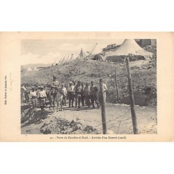 Rare collectable postcards of MOROCCO Maroc. Vintage Postcards of MOROCCO Maroc