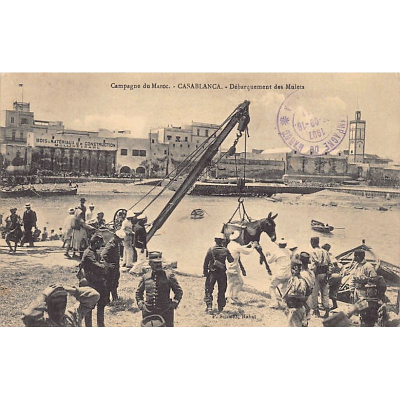 Rare collectable postcards of MOROCCO Maroc. Vintage Postcards of MOROCCO Maroc