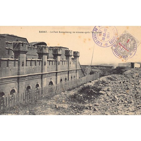 Rare collectable postcards of MOROCCO Maroc. Vintage Postcards of MOROCCO Maroc