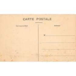 Rare collectable postcards of MOROCCO Maroc. Vintage Postcards of MOROCCO Maroc