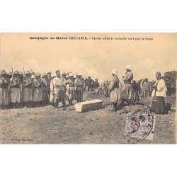 Rare collectable postcards of MOROCCO Maroc. Vintage Postcards of MOROCCO Maroc