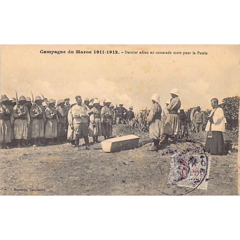 Rare collectable postcards of MOROCCO Maroc. Vintage Postcards of MOROCCO Maroc