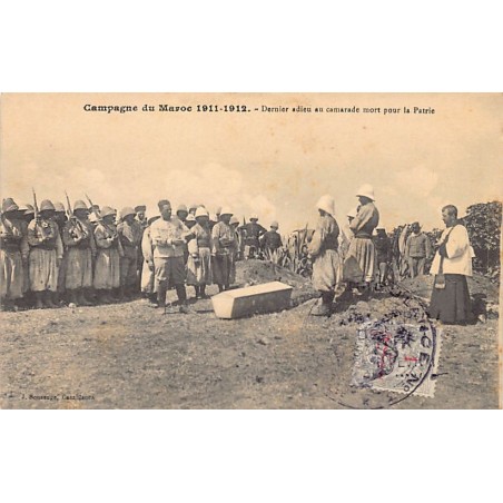 Rare collectable postcards of MOROCCO Maroc. Vintage Postcards of MOROCCO Maroc