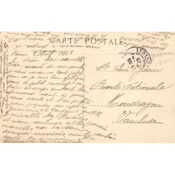 Rare collectable postcards of MOROCCO Maroc. Vintage Postcards of MOROCCO Maroc