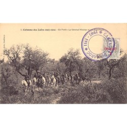 Rare collectable postcards of MOROCCO Maroc. Vintage Postcards of MOROCCO Maroc