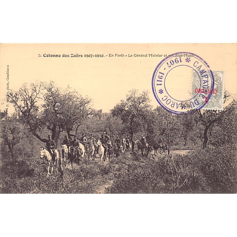 Rare collectable postcards of MOROCCO Maroc. Vintage Postcards of MOROCCO Maroc