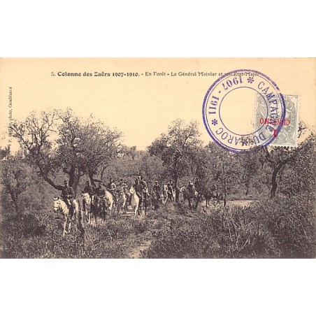 Rare collectable postcards of MOROCCO Maroc. Vintage Postcards of MOROCCO Maroc