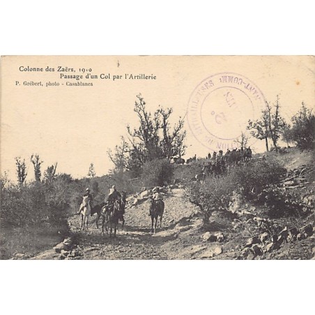 Rare collectable postcards of MOROCCO Maroc. Vintage Postcards of MOROCCO Maroc