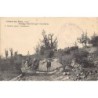 Rare collectable postcards of MOROCCO Maroc. Vintage Postcards of MOROCCO Maroc