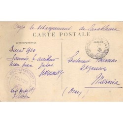 Rare collectable postcards of MOROCCO Maroc. Vintage Postcards of MOROCCO Maroc
