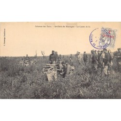 Rare collectable postcards of MOROCCO Maroc. Vintage Postcards of MOROCCO Maroc