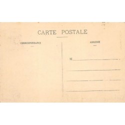 Rare collectable postcards of MOROCCO Maroc. Vintage Postcards of MOROCCO Maroc