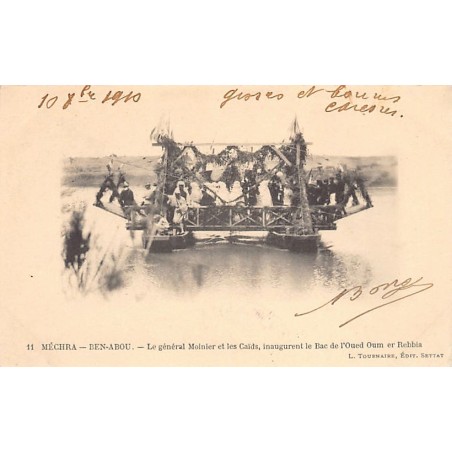 Rare collectable postcards of MOROCCO Maroc. Vintage Postcards of MOROCCO Maroc