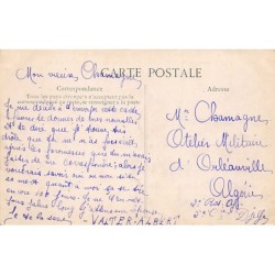 Rare collectable postcards of MOROCCO Maroc. Vintage Postcards of MOROCCO Maroc
