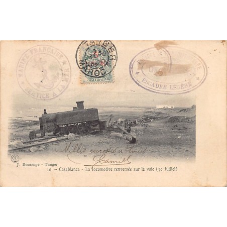 Rare collectable postcards of MOROCCO Maroc. Vintage Postcards of MOROCCO Maroc