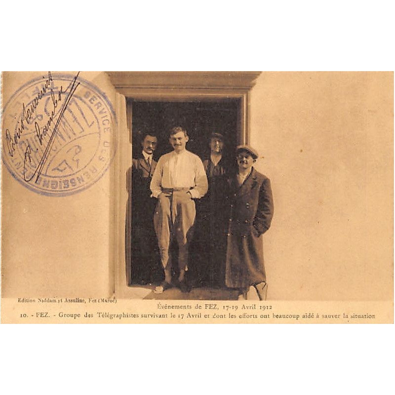 Rare collectable postcards of MOROCCO Maroc. Vintage Postcards of MOROCCO Maroc