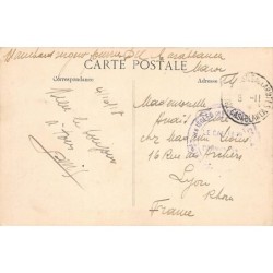 Rare collectable postcards of MOROCCO Maroc. Vintage Postcards of MOROCCO Maroc
