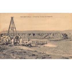Rare collectable postcards of MOROCCO Maroc. Vintage Postcards of MOROCCO Maroc