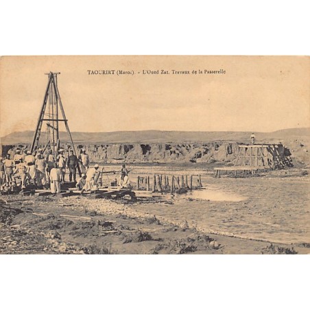 Rare collectable postcards of MOROCCO Maroc. Vintage Postcards of MOROCCO Maroc