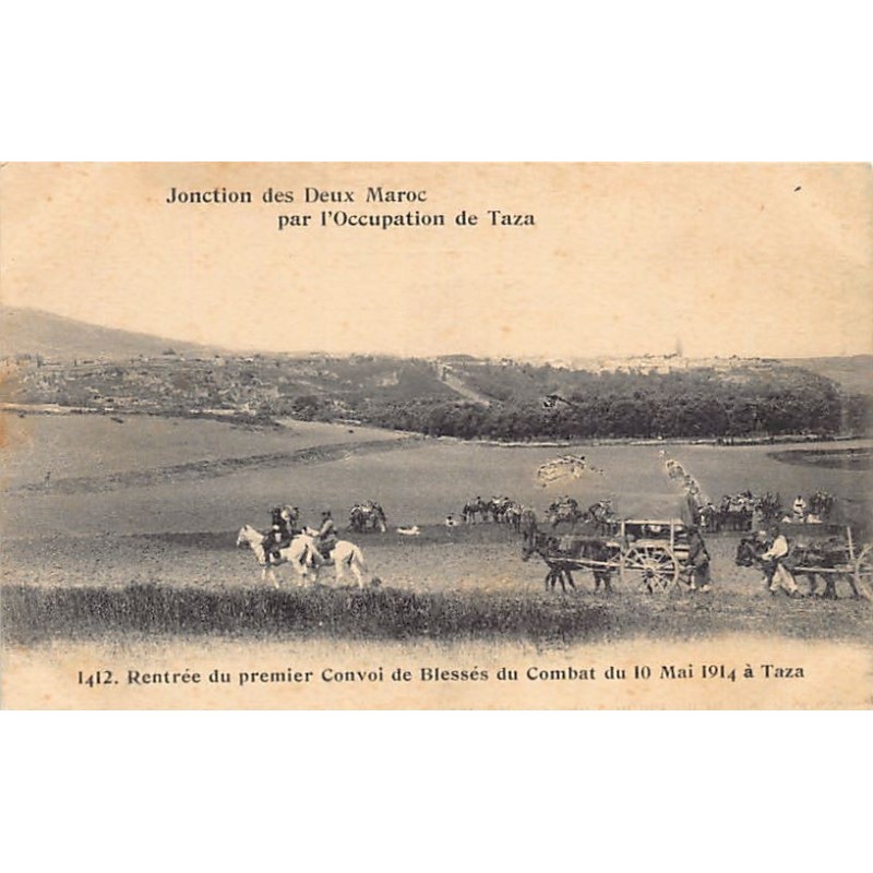 Rare collectable postcards of MOROCCO Maroc. Vintage Postcards of MOROCCO Maroc