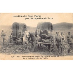 Rare collectable postcards of MOROCCO Maroc. Vintage Postcards of MOROCCO Maroc