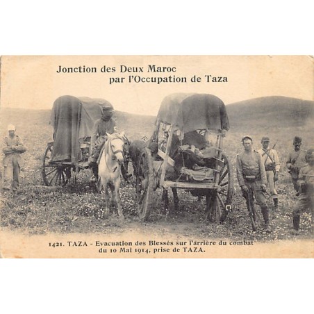 Rare collectable postcards of MOROCCO Maroc. Vintage Postcards of MOROCCO Maroc