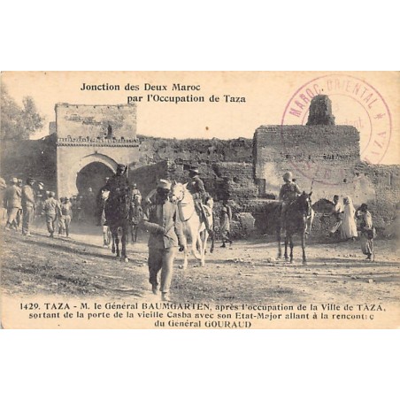 Rare collectable postcards of MOROCCO Maroc. Vintage Postcards of MOROCCO Maroc