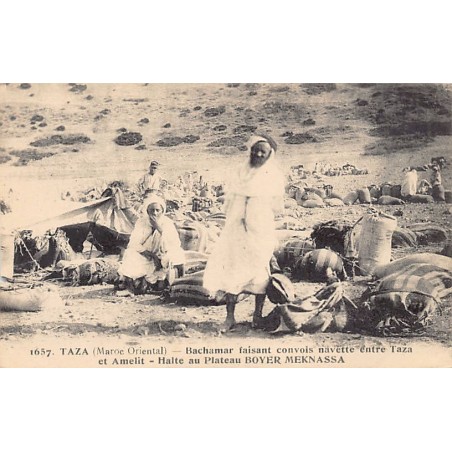 Rare collectable postcards of MOROCCO Maroc. Vintage Postcards of MOROCCO Maroc
