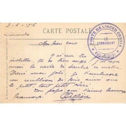 Rare collectable postcards of MOROCCO Maroc. Vintage Postcards of MOROCCO Maroc