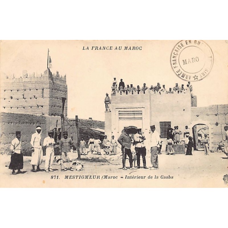 Rare collectable postcards of MOROCCO Maroc. Vintage Postcards of MOROCCO Maroc
