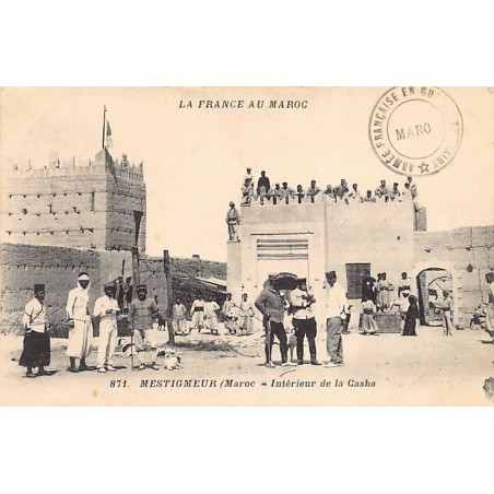 Rare collectable postcards of MOROCCO Maroc. Vintage Postcards of MOROCCO Maroc