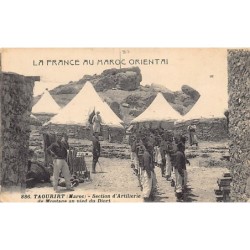 Rare collectable postcards of MOROCCO Maroc. Vintage Postcards of MOROCCO Maroc
