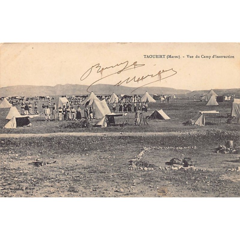 Rare collectable postcards of MOROCCO Maroc. Vintage Postcards of MOROCCO Maroc
