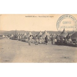 Rare collectable postcards of MOROCCO Maroc. Vintage Postcards of MOROCCO Maroc