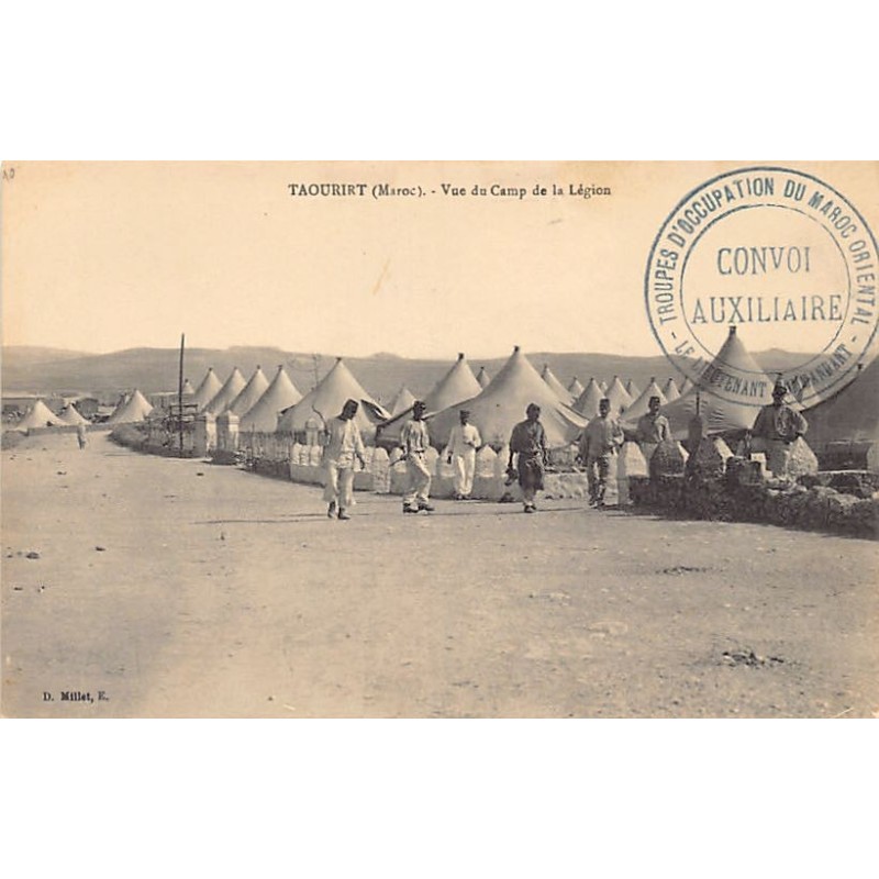 Rare collectable postcards of MOROCCO Maroc. Vintage Postcards of MOROCCO Maroc