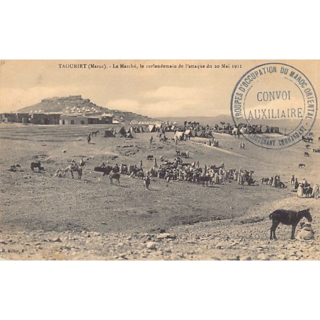 Rare collectable postcards of MOROCCO Maroc. Vintage Postcards of MOROCCO Maroc