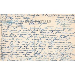 Rare collectable postcards of MOROCCO Maroc. Vintage Postcards of MOROCCO Maroc